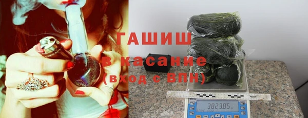 амфетамин Володарск